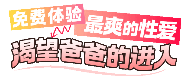 slogan